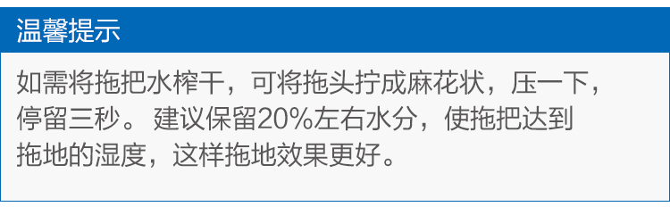 25公升圓拖桶 CTA B25 紅/黃/藍(lán)/綠四色可選